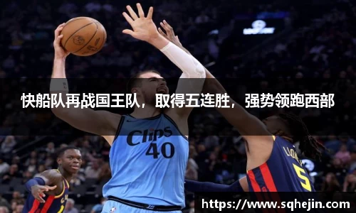 乐发lll官方网站