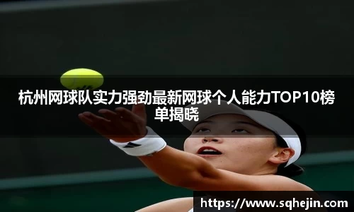 乐发lll彩票