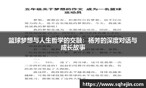 乐发lll官网