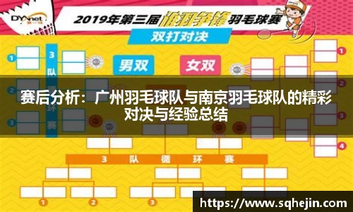乐发lll官网