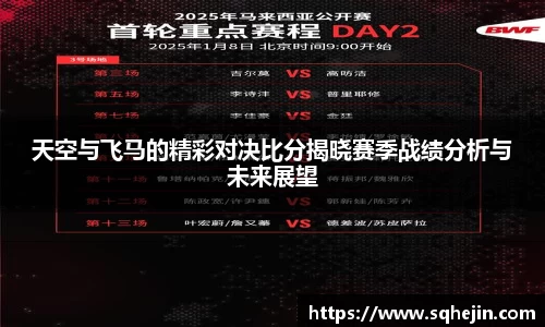 乐发lll