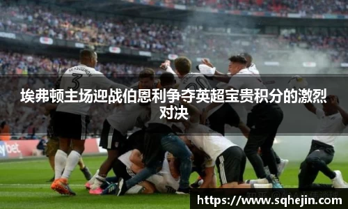 乐发lll官网
