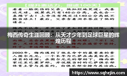 乐发lll官方网站