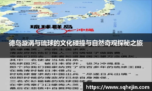 乐发lll官网