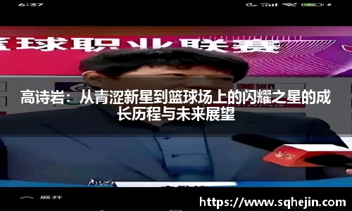 乐发lll官网
