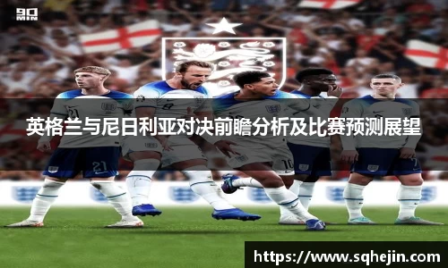 乐发lll官网