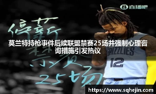 乐发lll彩票
