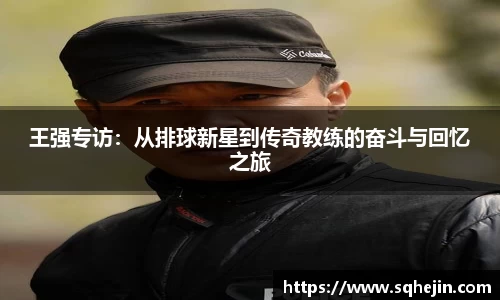 乐发lll官网
