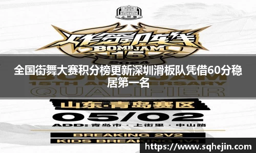 乐发lll官方网站
