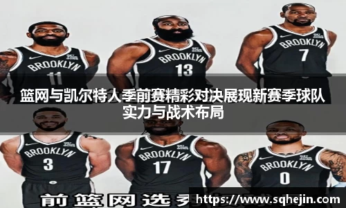 乐发lll官方网站