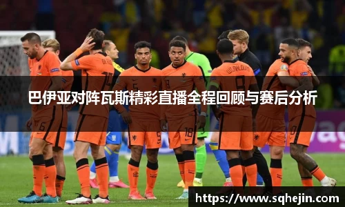 乐发lll彩票