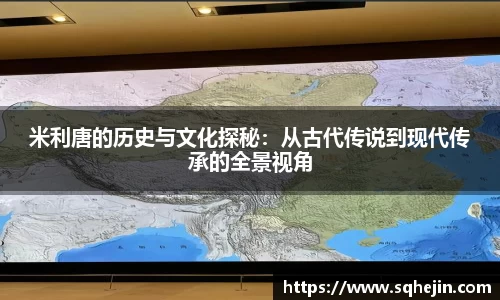 乐发lll官方网站